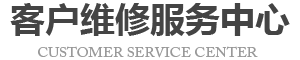 上海惠普维修地址logo介绍