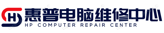 上海惠普维修地址logo介绍 上海惠普维修地址logo介绍